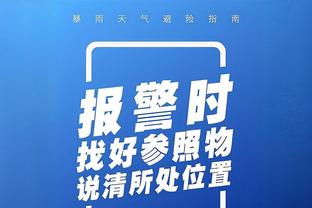 意甲前裁判：罗马后卫曼奇尼本该吃黄牌，穆帅对裁判施压取得效果