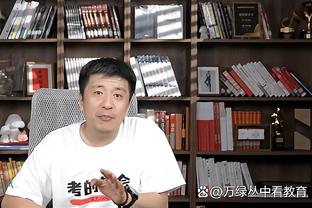 江南全站app怎么样截图1