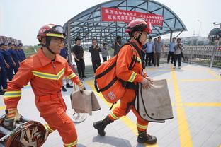 雷竞技官网地址截图4