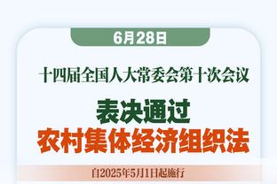 贝弗利：我现在只差冠军了 来雄鹿可不是为了首轮&次轮出局