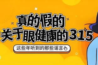 莱夫利成队史第3位多场砍15+15新秀 其得分上双时球队8胜1负