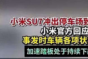 贝克汉姆晒梅西苏牙布斯克茨阿尔巴4人今夕对比照：男孩们回来了