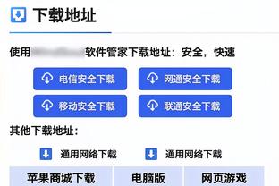 百步穿杨！内史密斯13中8贡献25分 三分11中7