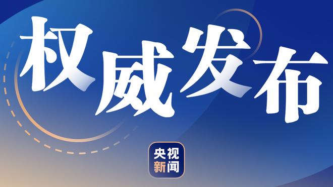 一地鸡毛❗八冠王恒大现状：许家印刘永灼被抓，负债上万亿