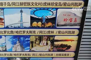 罗马诺：法兰克福租借范德贝克即将官宣，选择买断费1500万欧