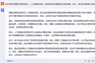 ?2012年来库里追梦同时出战勇士胜率71.5% 同时缺战胜率仅33%