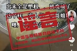 本赛季意甲四队欧冠小组赛收入：那不勒斯6713万欧最高，米兰最低