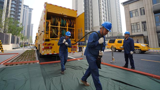 雷竞技怎么注册截图4