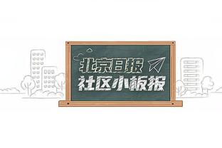 手感不佳防守亮眼！霍姆格伦9投2中得到4分 全场送出6个大帽